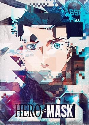 Hero Mask (2018)