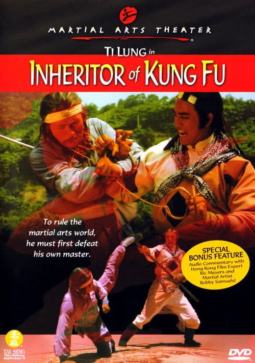 Heroic Ones (1983)