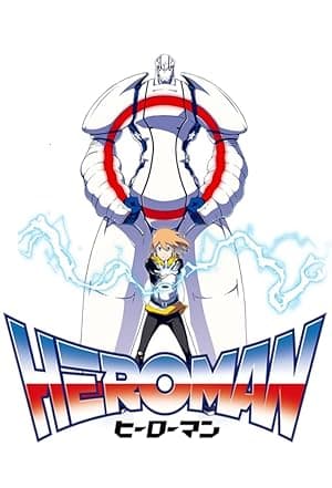 HEROMAN
