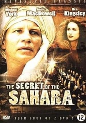 Hidden Algeria: The Sahara