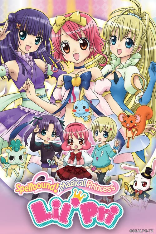 Hime Chen! Otogi Chikku Idol Lilpri (2010)