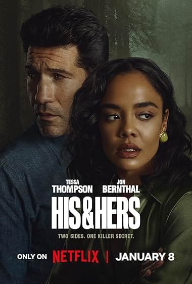 HIS & HERS (2026)