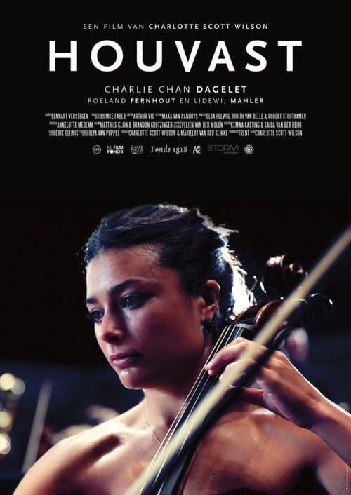 Hold on (2016)