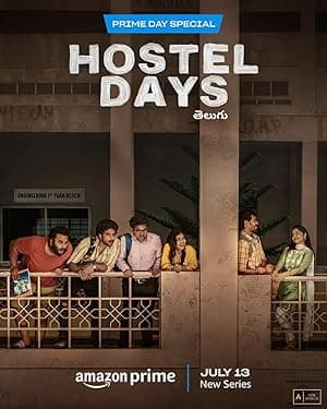 Hostel Days