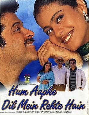 Hum Aapke Dil Mein Rehte Hain (1999)
