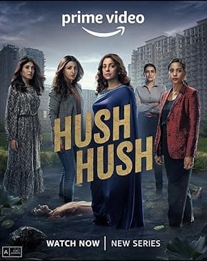 Hush Hush (2022)