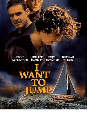 I Want to Jump