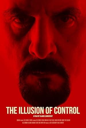 Illusion (2022)