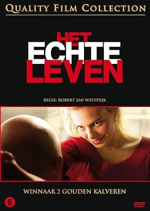 In Real Life (2008)