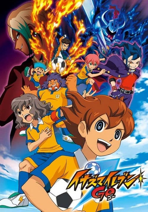 Inazuma Eleven GO (2011)