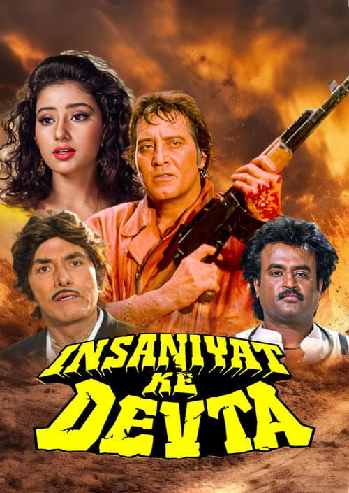 Insaniyat Ke Devta (1993)
