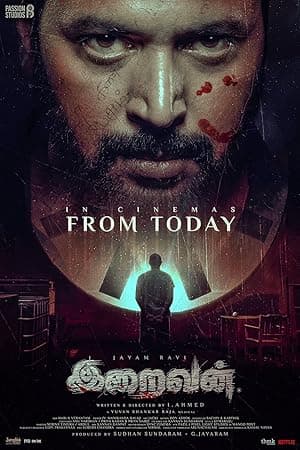 Iraivan (2023)