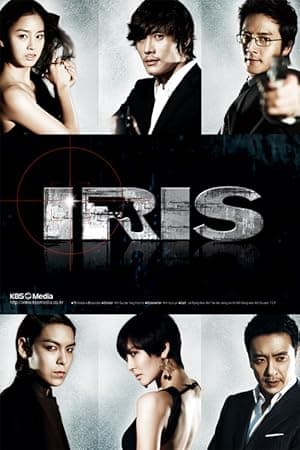 Iris (2009)