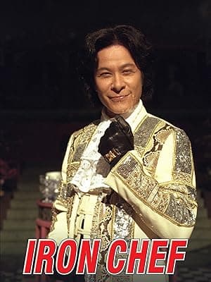 Iron Chef (1993)