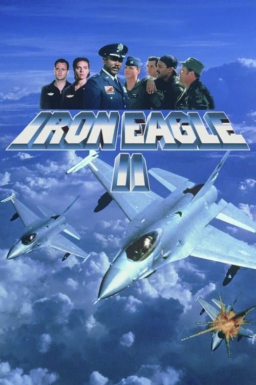 Iron Eagle 2 (1988)