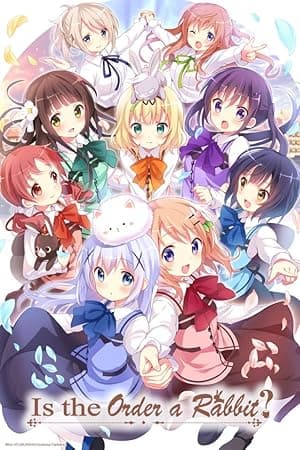 Is the Order a Rabbit? (2014)
