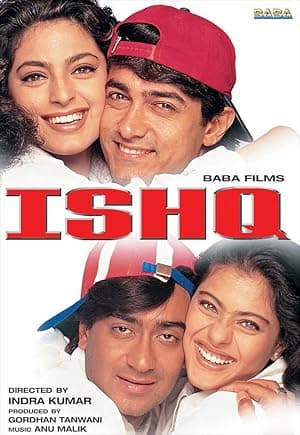 Ishq (1997)