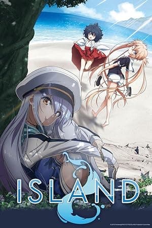 Island (2018)