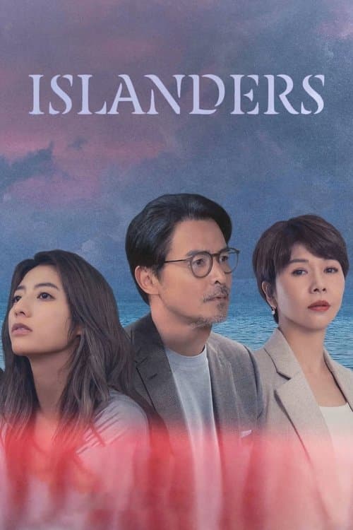 Islanders (2025)