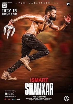 iSmart Shankar (2019)