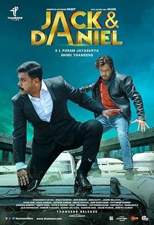 Jack & Daniel (2019)