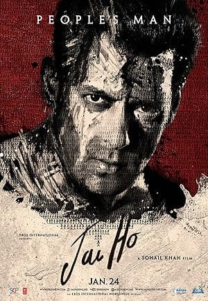 Jai Ho (2014)