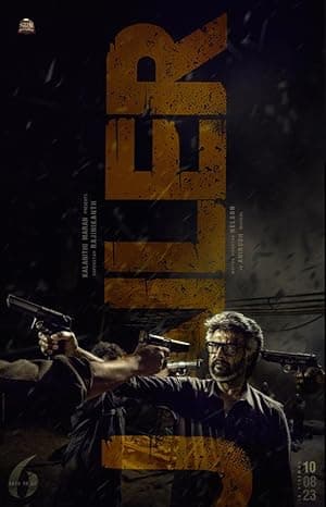 Jailer (2023)