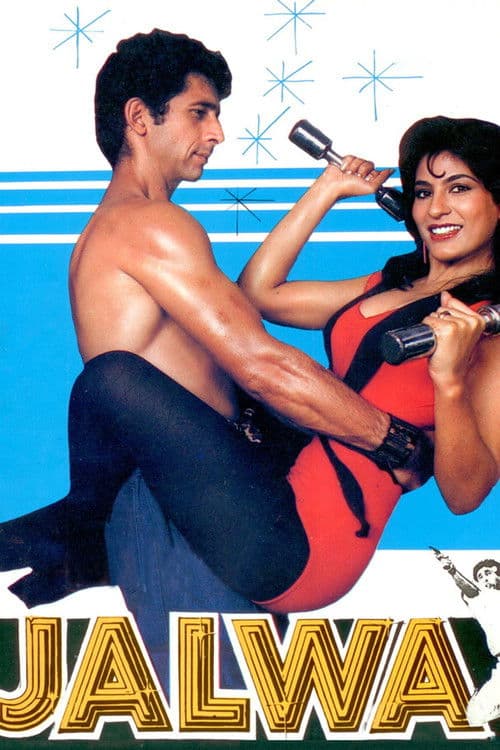 Jalwa (1987)