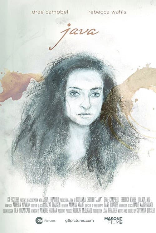 Java (2017)