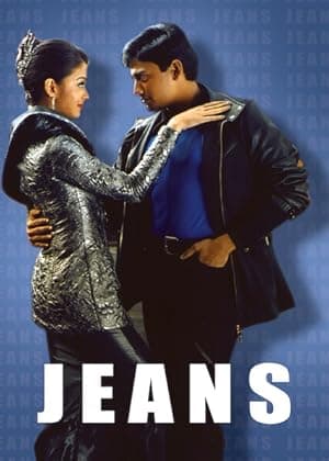 Jeans (1998)