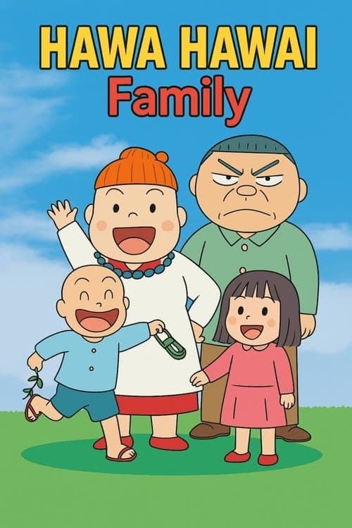 Kaasan Mom's Life (2009)