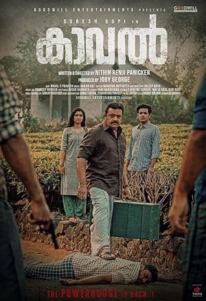 Kaaval (2021)