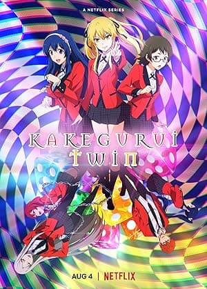 KAKEGURUI TWIN (2022)