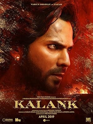 Kalank