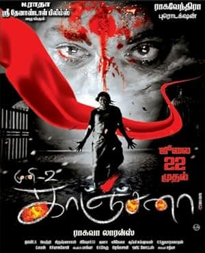 Kanchana (2011)