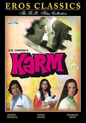 Karm