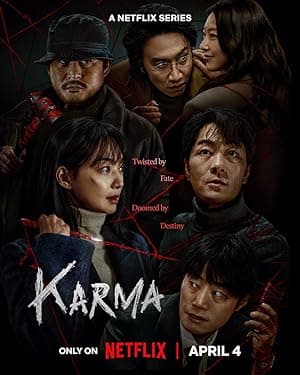 Karma (2025)