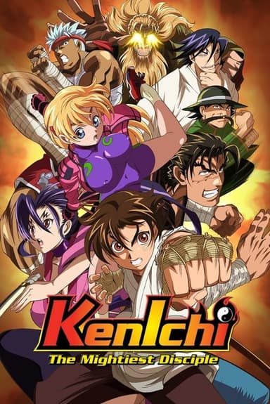 KenIchi: The Mightiest Disciple