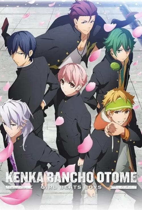 Kenka Banchou Otome: Girl Beats Boys (2017)