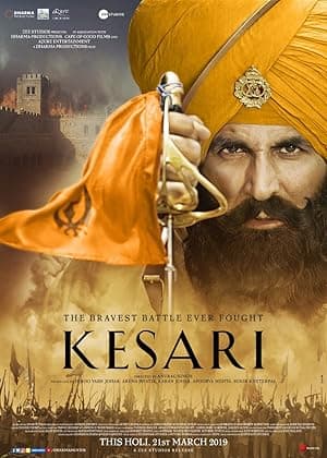 Kesari (2019)