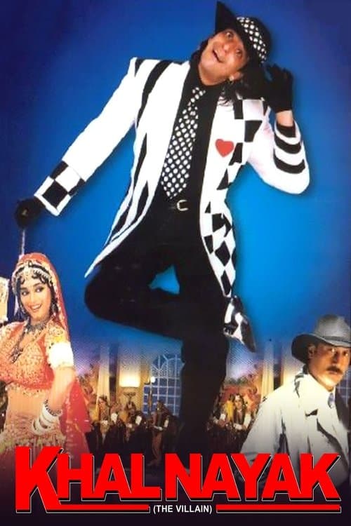 Khal Nayak (1993)