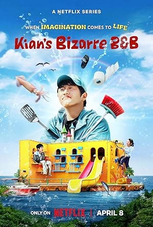 Kian's Bizarre B&B (2025)