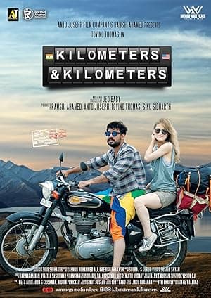 Kilometers and Kilometers (2020)
