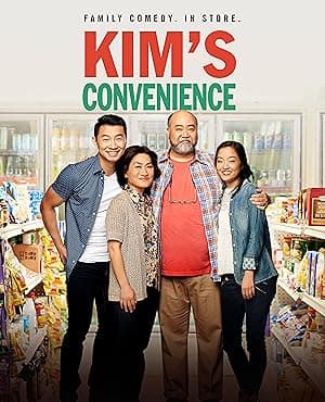 Kim's Convenience (2016)