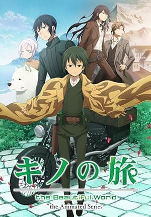 Kino's Journey -the Beautiful World- the Animated Series (2017)