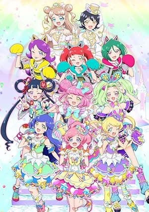 Kiratto Pri☆chan (2018)