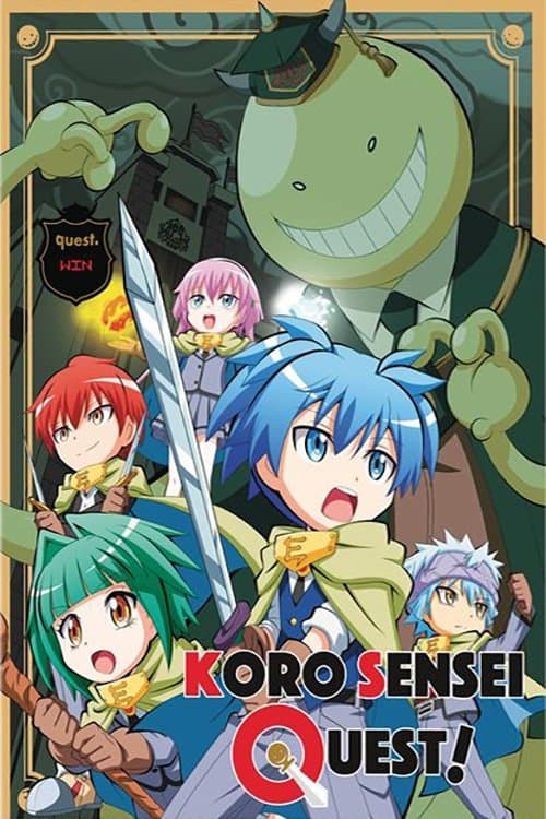 Koro Sensei Quest! (2016)