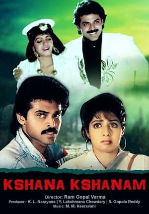Kshana Kshanam (1991)
