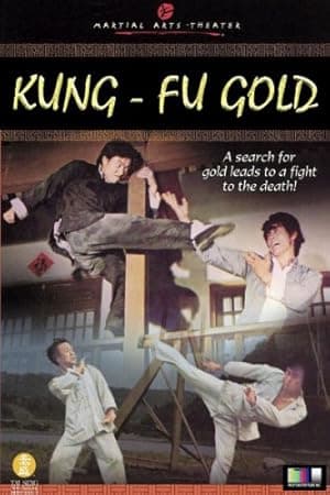 Kung Fu Gold