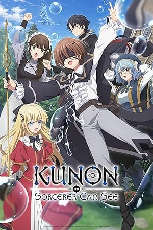 Kunon the Sorcerer Can See
